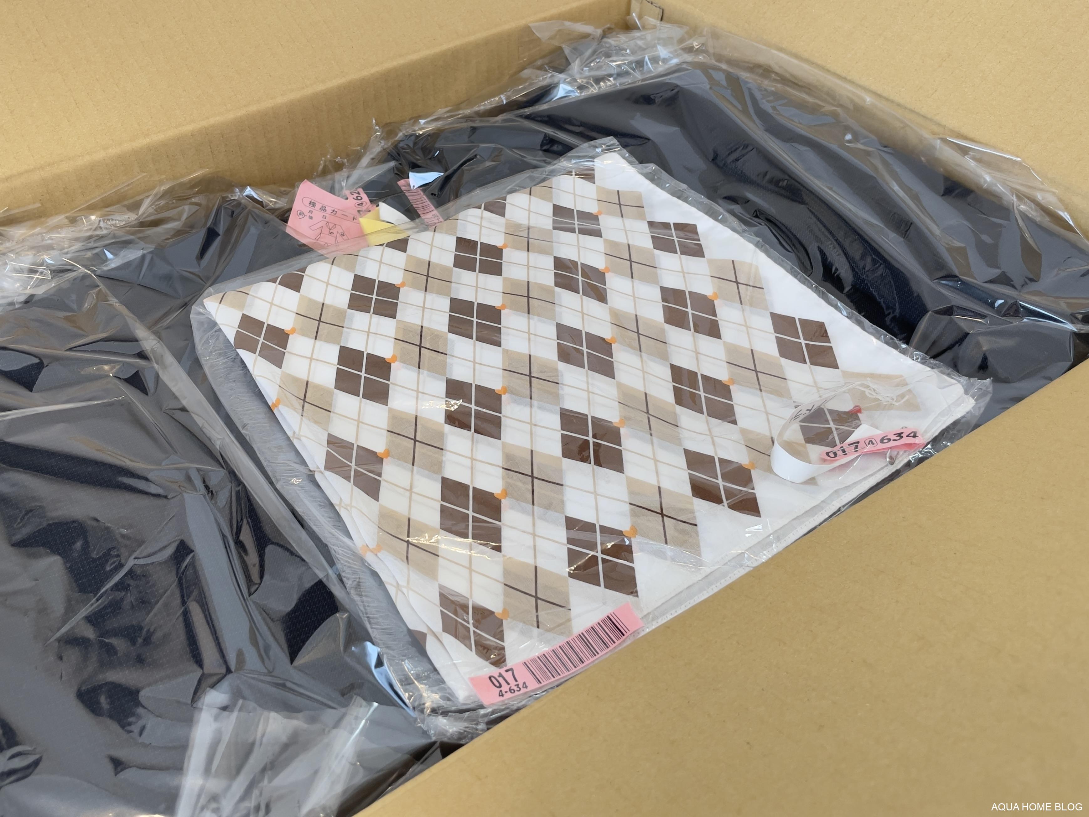 フラットクリーニング(2)