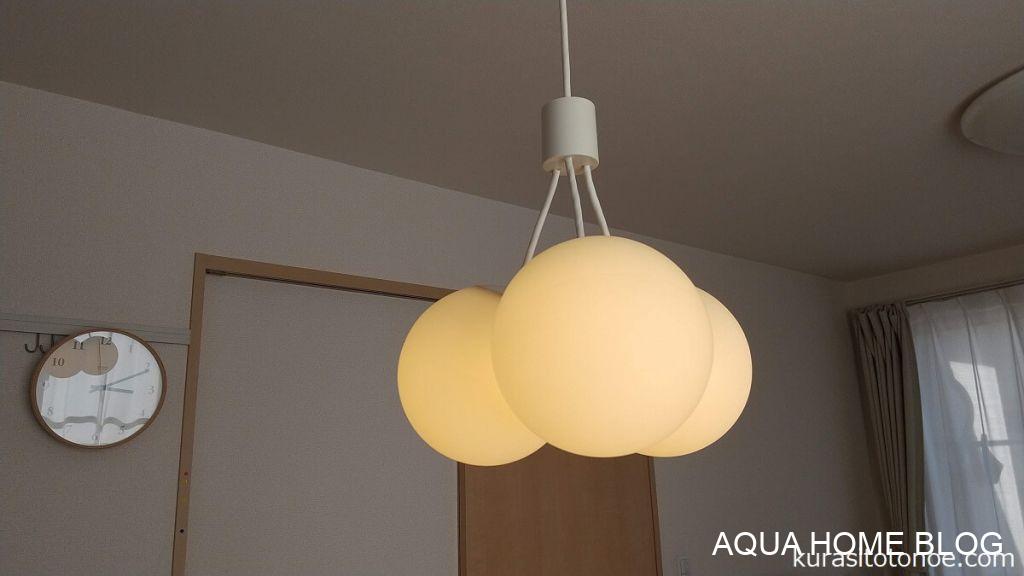 くうかんしんぷるライフ