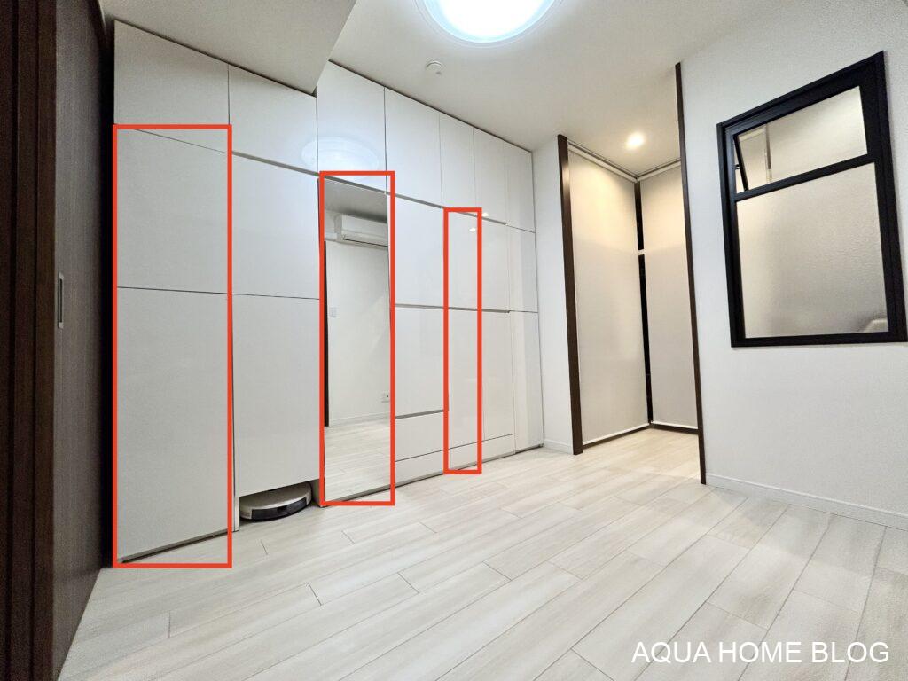 AQUAの壁面収納