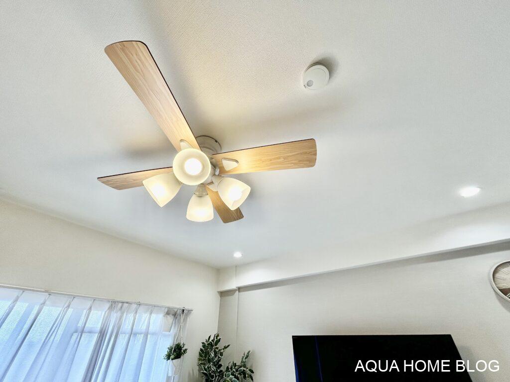 シーリングファンライト