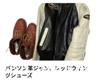 ウリウリ（買取実績）