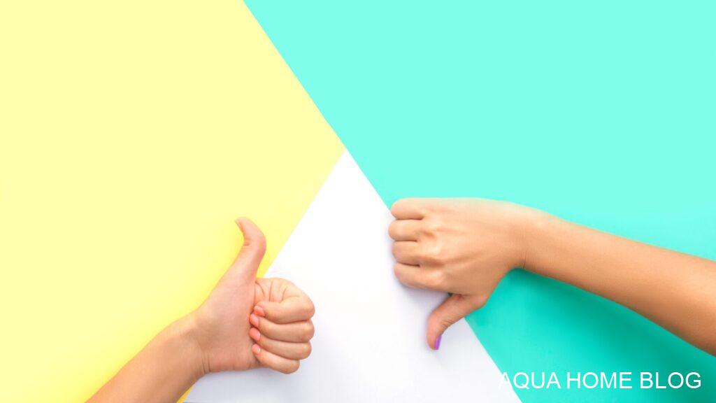 メリットデメリット